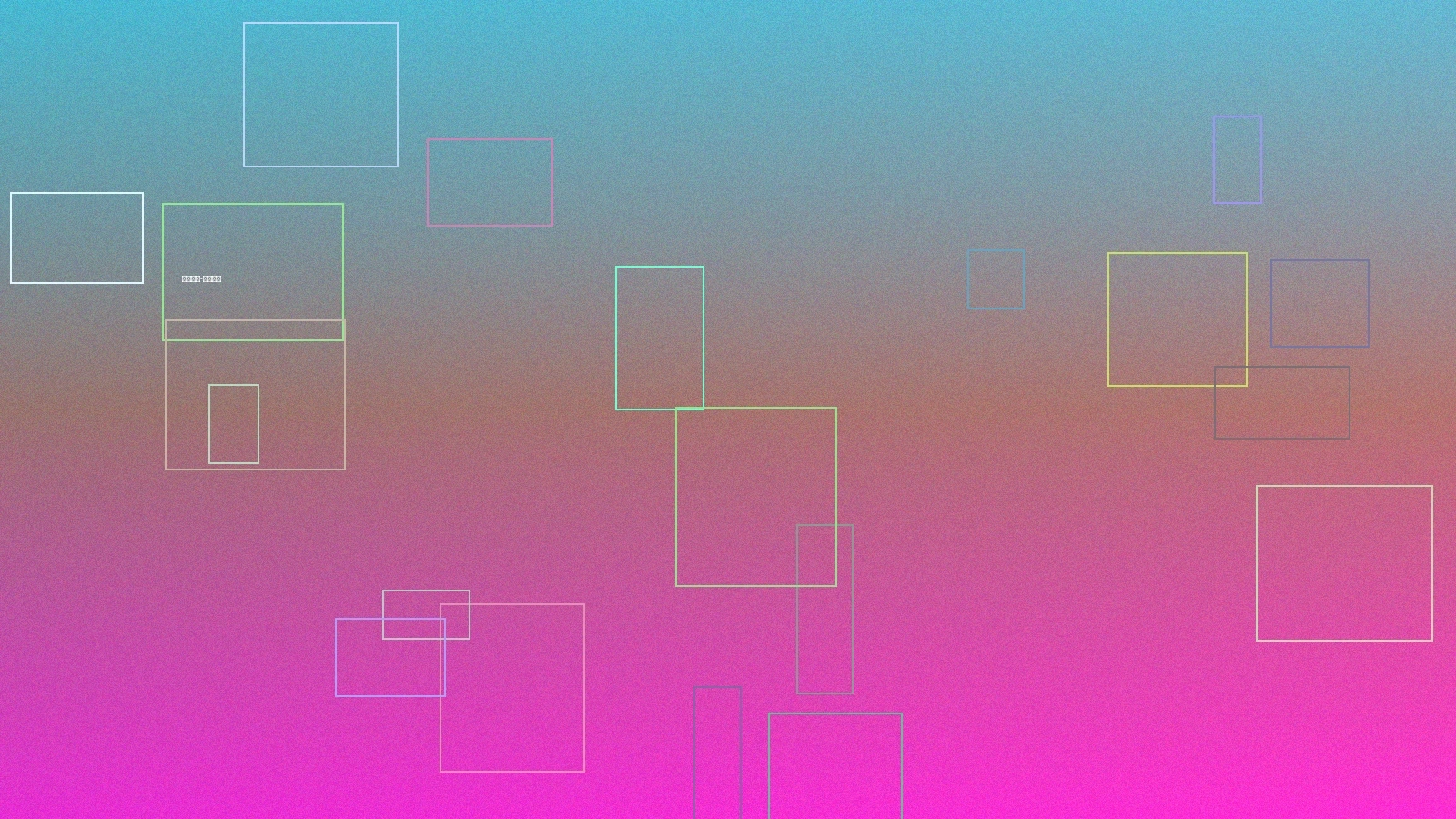 每日大赛经典国漫回顾专题