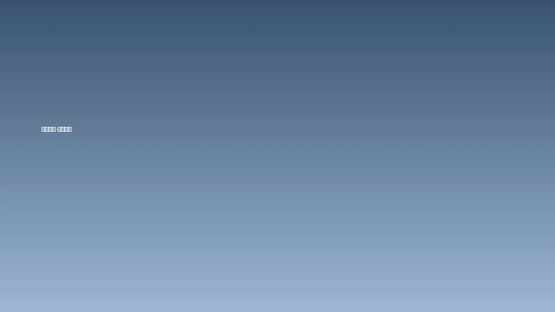 每日大赛推荐-古装传奇独播剧集