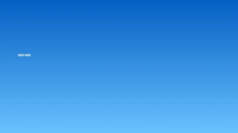 每日大赛推荐-悬疑推理烧脑佳作